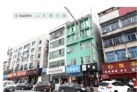 Changsha Sweetheart Inn (West Bus Station)