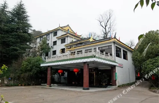 磐安花台山賓館