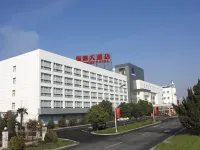 蕪湖國信ホテル 蕪湖のホテル