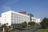 Wuhu Guoxin Hotel Các khách sạn gần Yanyudun