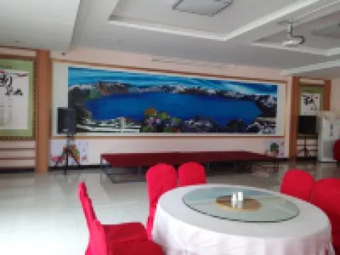 Home Inn - Baishan No.16 Middle School Huayi Selected Hotel Hoteles en Baishán