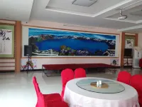 如家華驛精選飯店（白山市十六中學店）