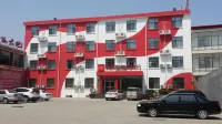 Shankee Hotel (Zanhuang Bus Station) Hôtels à : Zanhuang