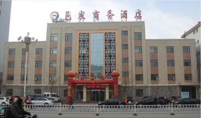 Wuyi Business Hotel Hotels near Hengshui Wildlife Park
