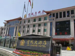 Jin Cheng Hotel