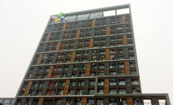 Xixili Island Apartment Hotel - Hizvo