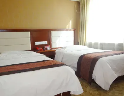 Wanhao Hotel Hotéis em Zhidan