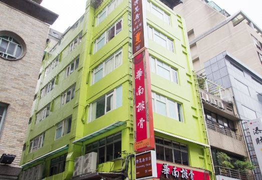 모어윙 호텔 페어테일 객실