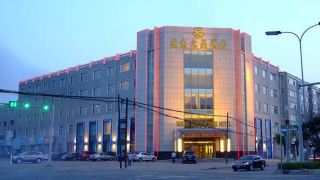 sheng-shi-zhi-xing-hotel