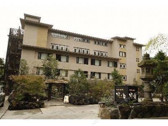 箱根小涌谷温泉 水の音 箱根 宿泊予約 安い料金プラン 口コミ 部屋写真 Trip Com 箱根小涌谷温泉 水の音 箱根 宿泊予約 安い料金プラン 口コミ 部屋写真 Trip Com