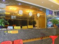 大邑锦江菲亚特酒店 - 公共区域