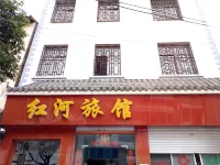 Red River Maitreya