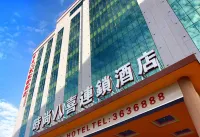 Fashion Baxi Chain Hotel (Zhanjiang Yingzhan Plaza)
