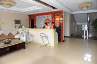 Hejing Xingang Hotel
