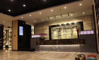 SSAW Boutique Hotel hangzhou East