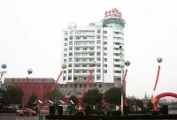 南陵龍雲新世紀大酒店