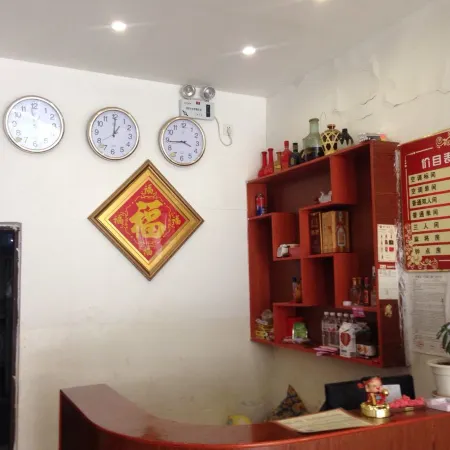 Danzhai Yangliu Hotel