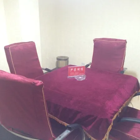 Changshou Business Hotel