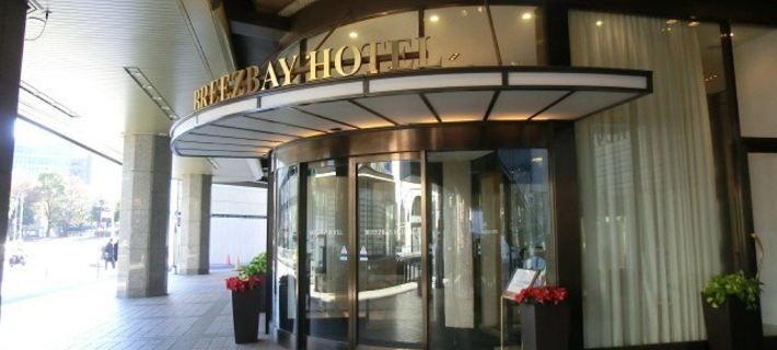 Breezbay Hotel Resort and Spa Hotel a Yokohama