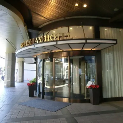 Breezbay水療度假村 樱木町附近的飯店