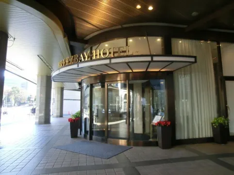 ブリーズベイホテル リゾート&スパ 横浜のホテル