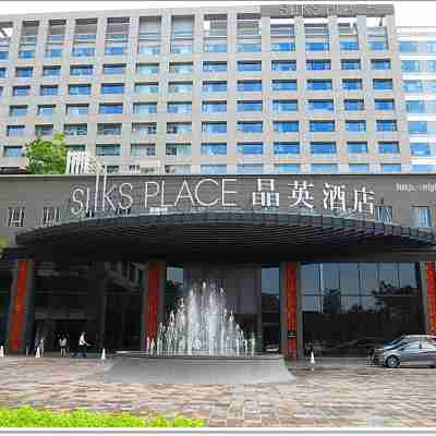 Silks Place Tainan Hotel Exterior