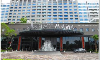 Silks Place Tainan