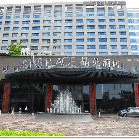 Silks Place Tainan Отели рядом с достопримечательностью «Храм Вуфэй»