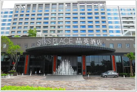 Silks Place Tainan