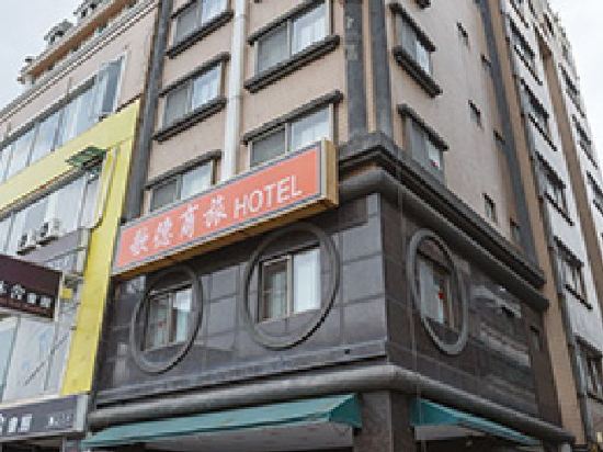 가오슝 시 의회 근처 호텔 주변 호텔 베스트 10|트립닷컴 가오슝 시 의회 근처 호텔 주변 호텔 베스트 10|트립닷컴