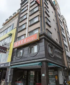 Goodness Hotel