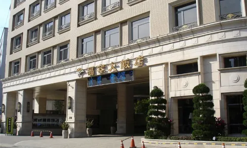 Fullon Hotel Taipei East