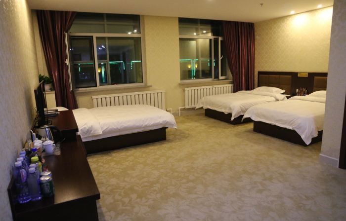 Wanda Business Hotel
