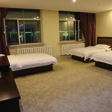 Wanda Business Hotel