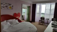 Pu'an Putian Boutique Hotel Hotels in Pu'an