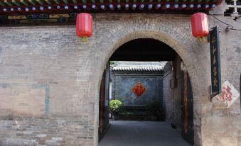 Pingyao Renhetai Inn