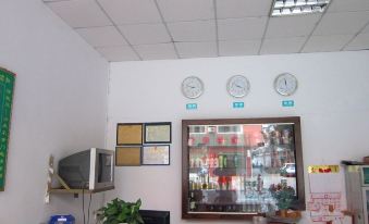Dayu Jinlong Business Hotel