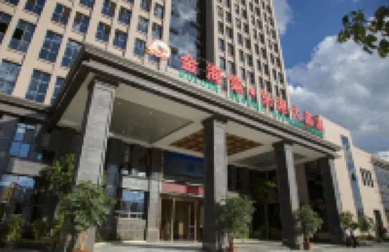 Golden Begonia Donggang Hotel Lincang