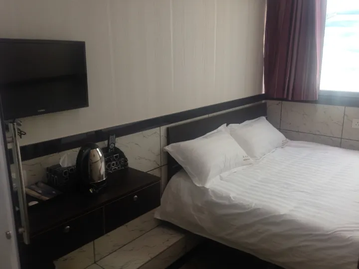 Anglo Chinese Guest Hotel