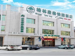 GreenTree Inn Hebei Langfang Dachang South HuaAn Road Express Hotel