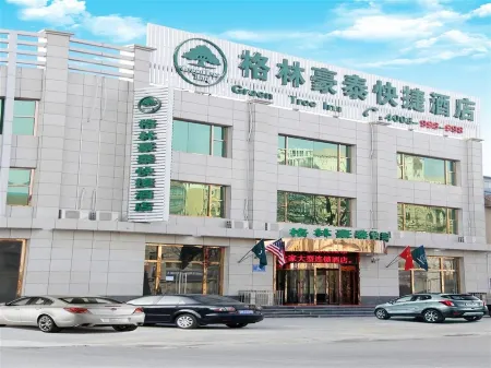GreenTree Inn Hebei Langfang Dachang South HuaAn Road Express Hotel Отели рядом с достопримечательностью «Dachang Film and Television Town»