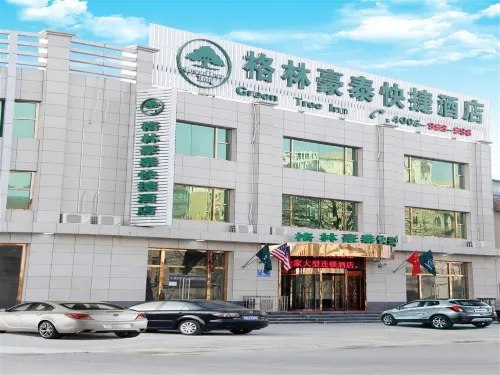 GreenTree Inn Hebei Langfang Dachang South HuaAn Road Express Hotel Hotels in Dachang