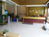 Haishengxuan Business Hotel