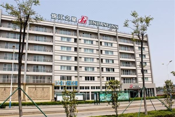 锦江之星(宁波北仑区政府店)