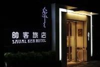 Saual Keh Hotel