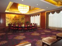 乌拉特前旗紫东国际大酒店 - 餐厅
