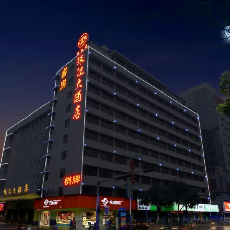 Qixia Hong'an Hostel
