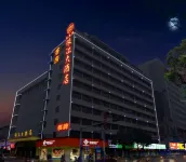 Qixia Hong'an Hostel Hotel a Qixia