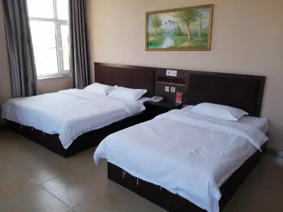 Xifeng Yijia Hotel Hotels in Xifeng