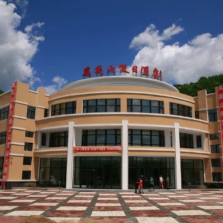 Phoenix Mountain Holiday Hotel
